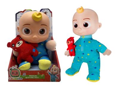 Babytrollyfordoll - OBL967030