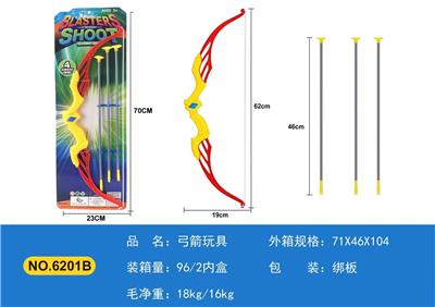 Bow and arrow - OBL967092