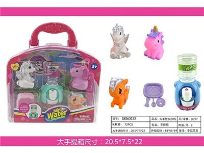 Beauty set - OBL967136