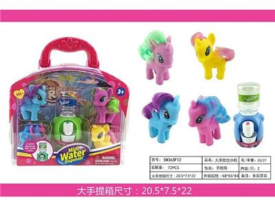 Beauty set - OBL967138