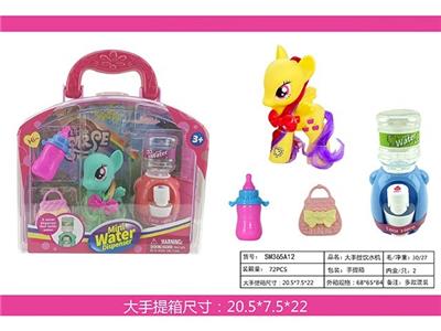 Beauty set - OBL967139