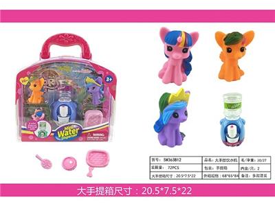 Beauty set - OBL967140