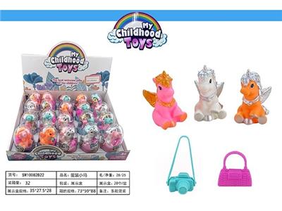 Beauty set - OBL967148