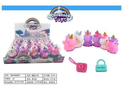 Beauty set - OBL967149