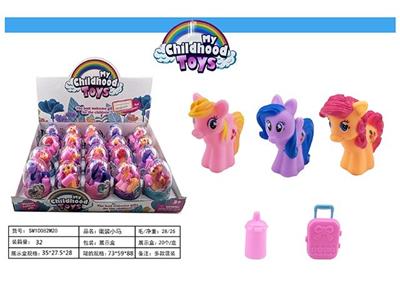 Beauty set - OBL967152