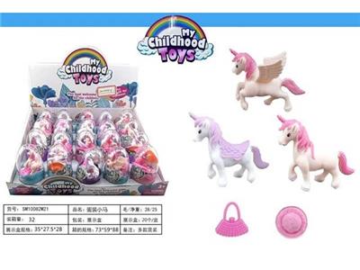 Beauty set - OBL967153