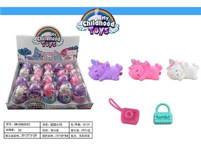 Beauty set - OBL967154