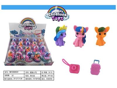 Beauty set - OBL967157