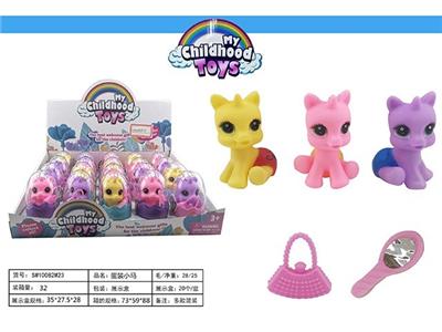 Beauty set - OBL967158