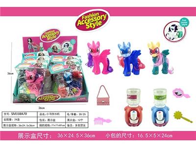 Beauty set - OBL967159