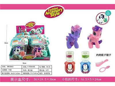 Beauty set - OBL967160