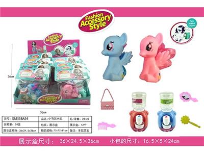 Beauty set - OBL967161