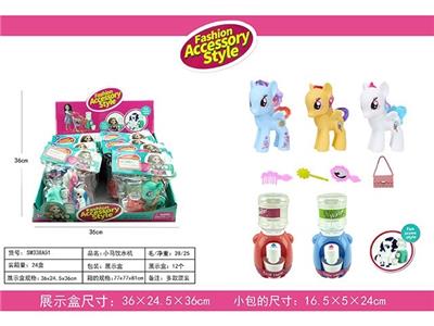 Beauty set - OBL967162