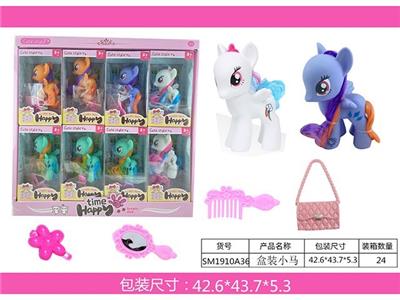 Beauty set - OBL967163