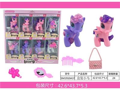 Beauty set - OBL967164