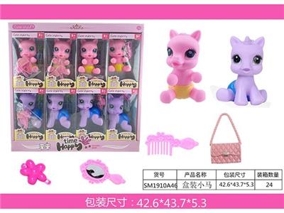 Beauty set - OBL967165