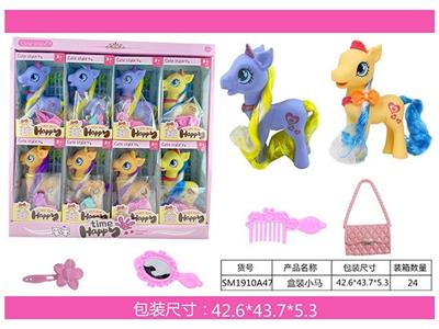 Beauty set - OBL967166