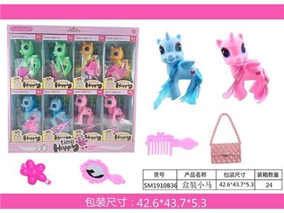 Beauty set - OBL967167