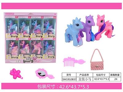 Beauty set - OBL967168