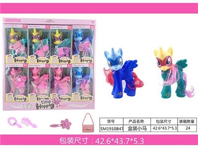 Beauty set - OBL967170