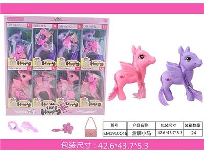 Beauty set - OBL967171