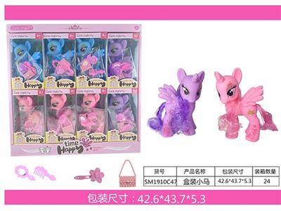 Beauty set - OBL967172