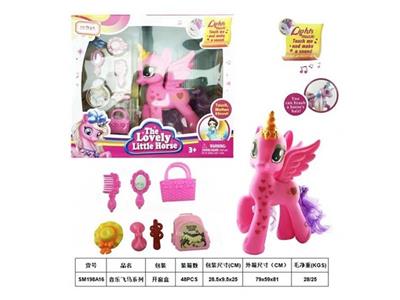 Beauty set - OBL967173