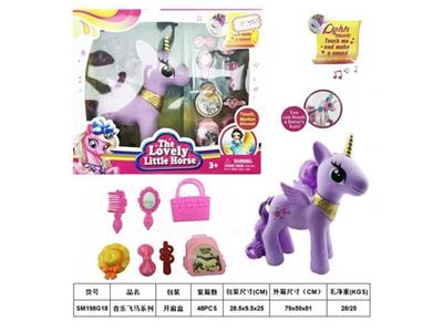 Beauty set - OBL967174