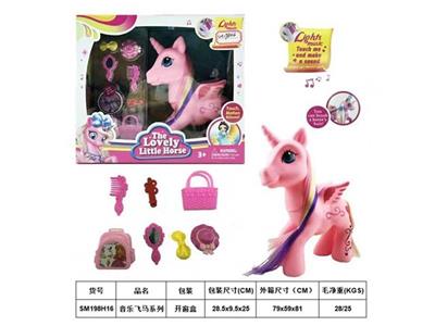 Beauty set - OBL967175