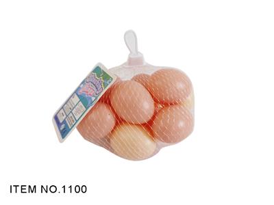 FOOD SET - OBL967180
