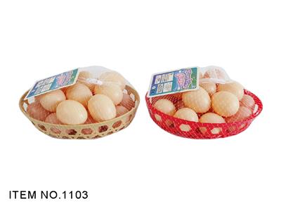 FOOD SET - OBL967183