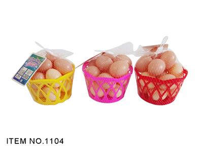 FOOD SET - OBL967184