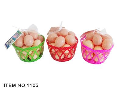 FOOD SET - OBL967185