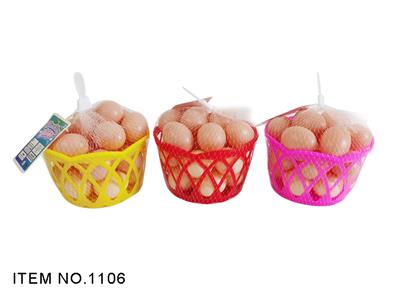 FOOD SET - OBL967186