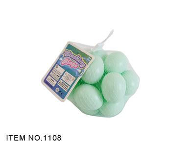 FOOD SET - OBL967188