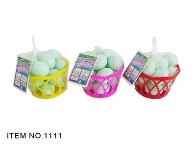 FOOD SET - OBL967191