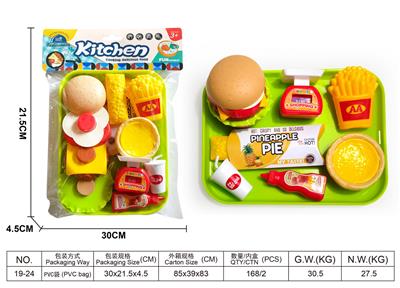 FOOD SET - OBL967279