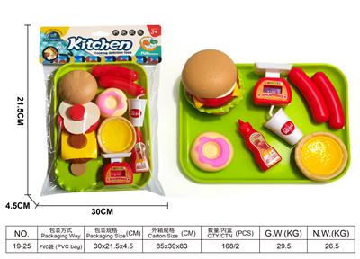 FOOD SET - OBL967280
