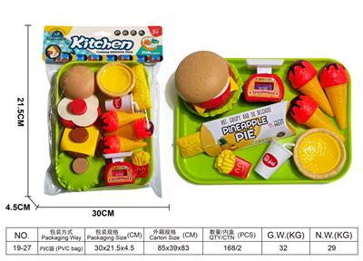 FOOD SET - OBL967282