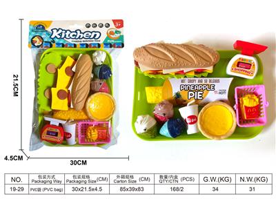 FOOD SET - OBL967284