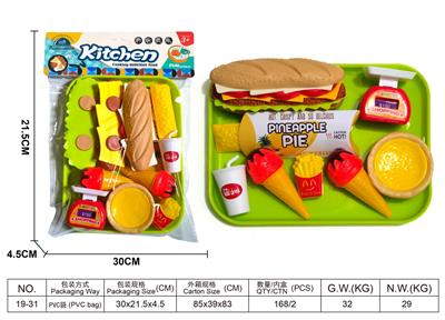 FOOD SET - OBL967286