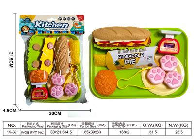 FOOD SET - OBL967287