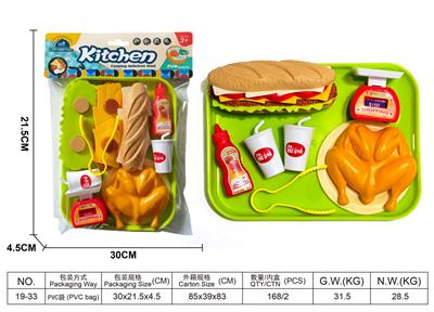 FOOD SET - OBL967288