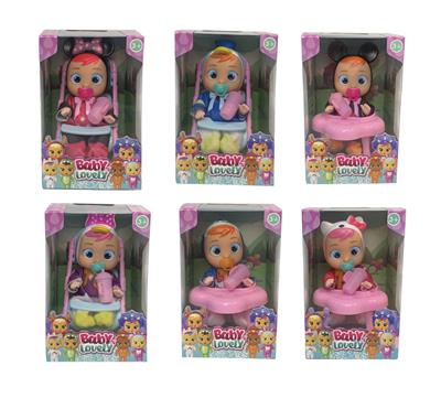 6.5寸6款混装实身会流眼泪哭泣娃娃带四声IC - OBL967503