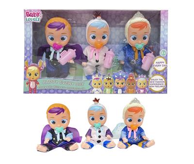 5寸开窗盒实身会流泪哭泣娃娃（3只装）3款混装 - OBL967510