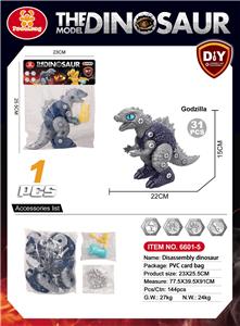 Self-assembling - OBL967579