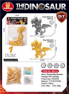 Self-assembling - OBL967580