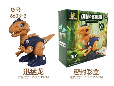 Self-assembling - OBL967592