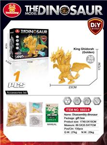 Self-assembling - OBL967596