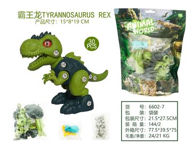 Self-assembling - OBL967603